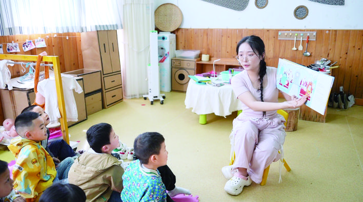 重庆幼专学前教育学院与万州区蓝天幼儿园共建专家工作室