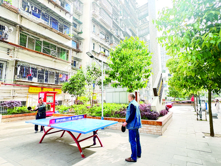 小区蝶变升级 民生幸福加码 ——万州老旧小区“变形记”